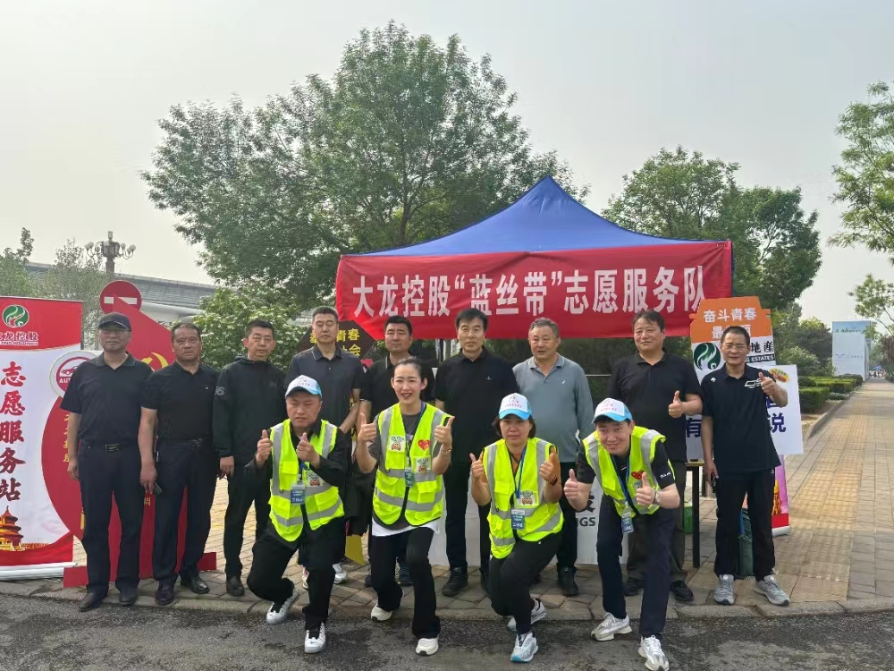 PG电子游戏·(中国)官方网站APP下载