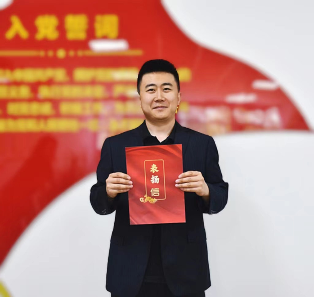 PG电子游戏·(中国)官方网站APP下载