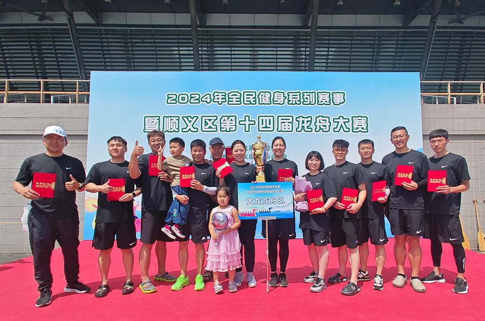 PG电子游戏·(中国)官方网站APP下载