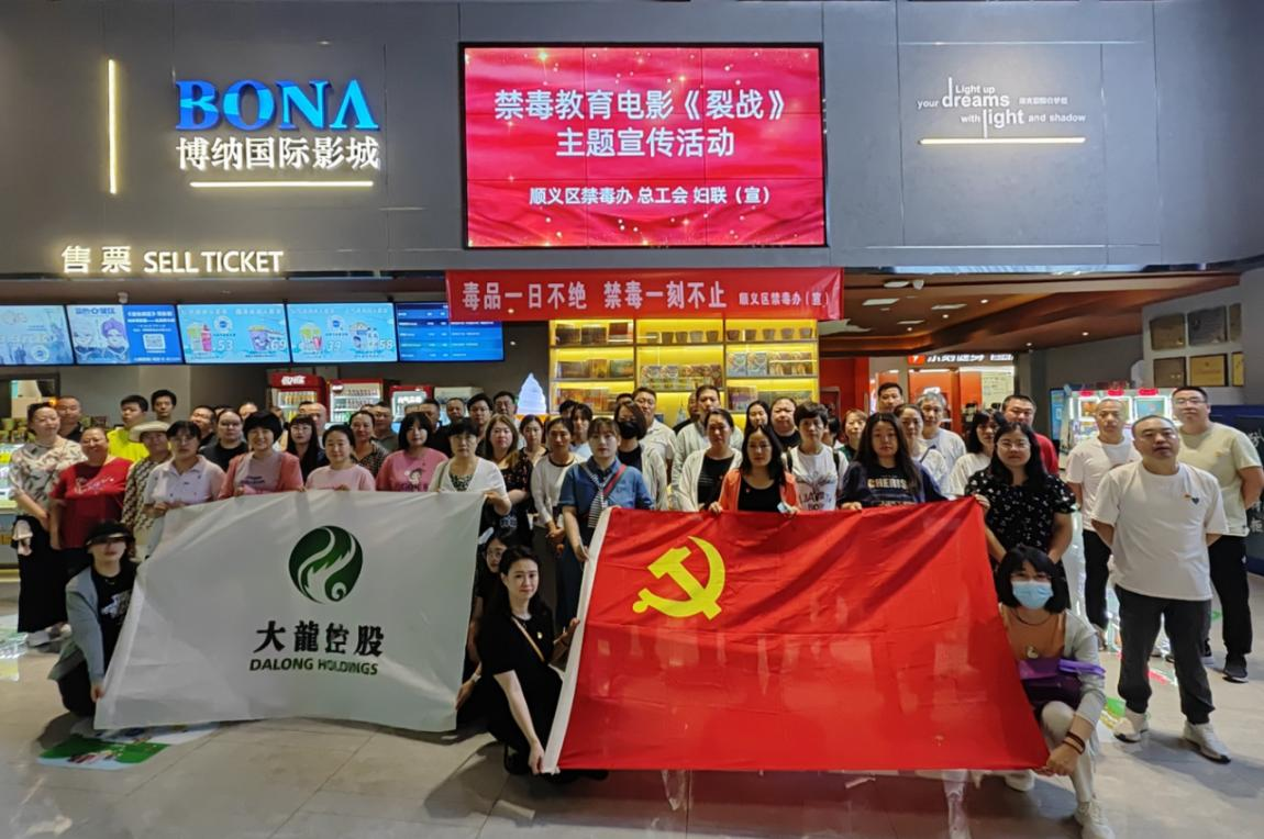 PG电子游戏·(中国)官方网站APP下载