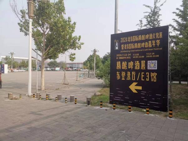 PG电子游戏·(中国)官方网站APP下载