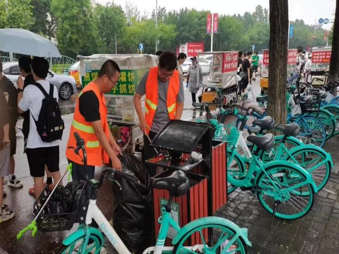 PG电子游戏·(中国)官方网站APP下载