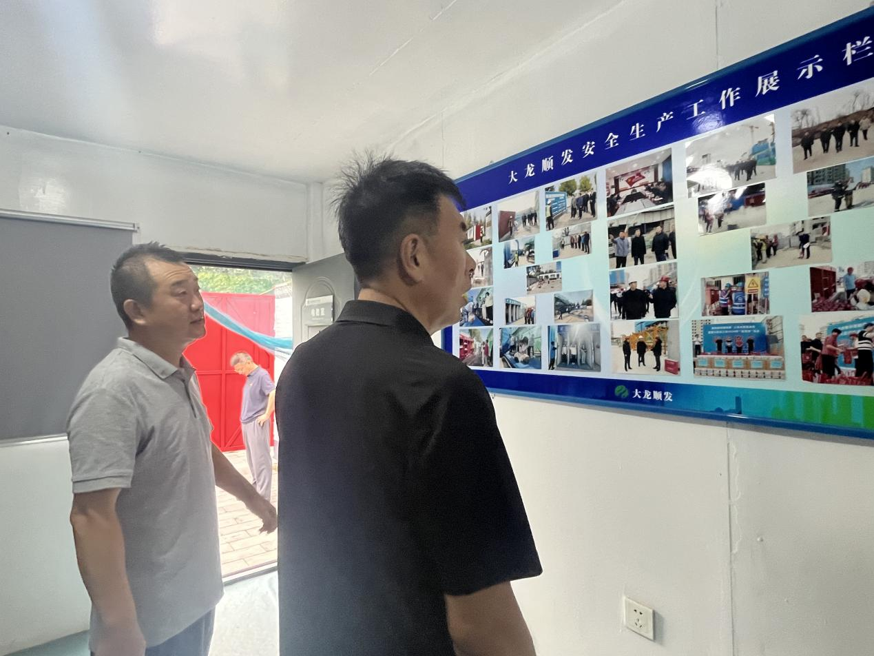 PG电子游戏·(中国)官方网站APP下载