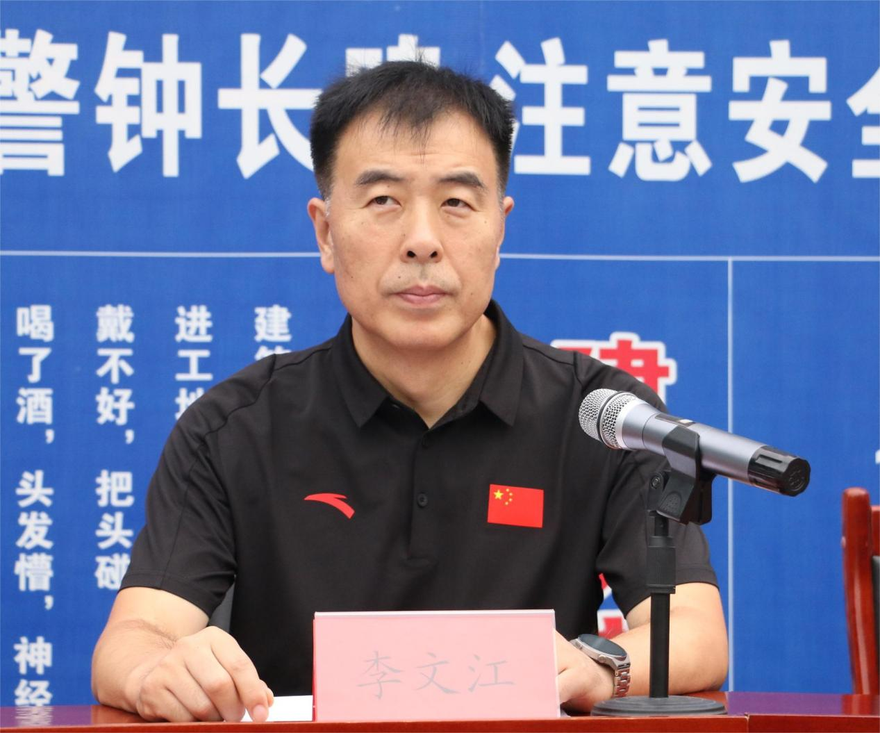 PG电子游戏·(中国)官方网站APP下载