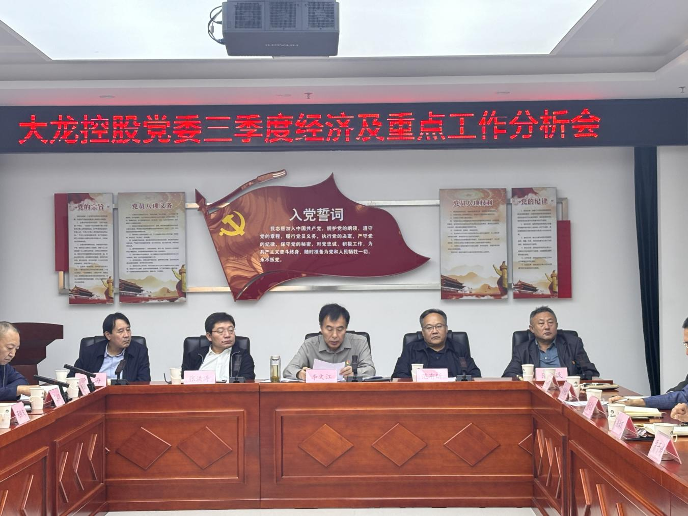 PG电子游戏·(中国)官方网站APP下载