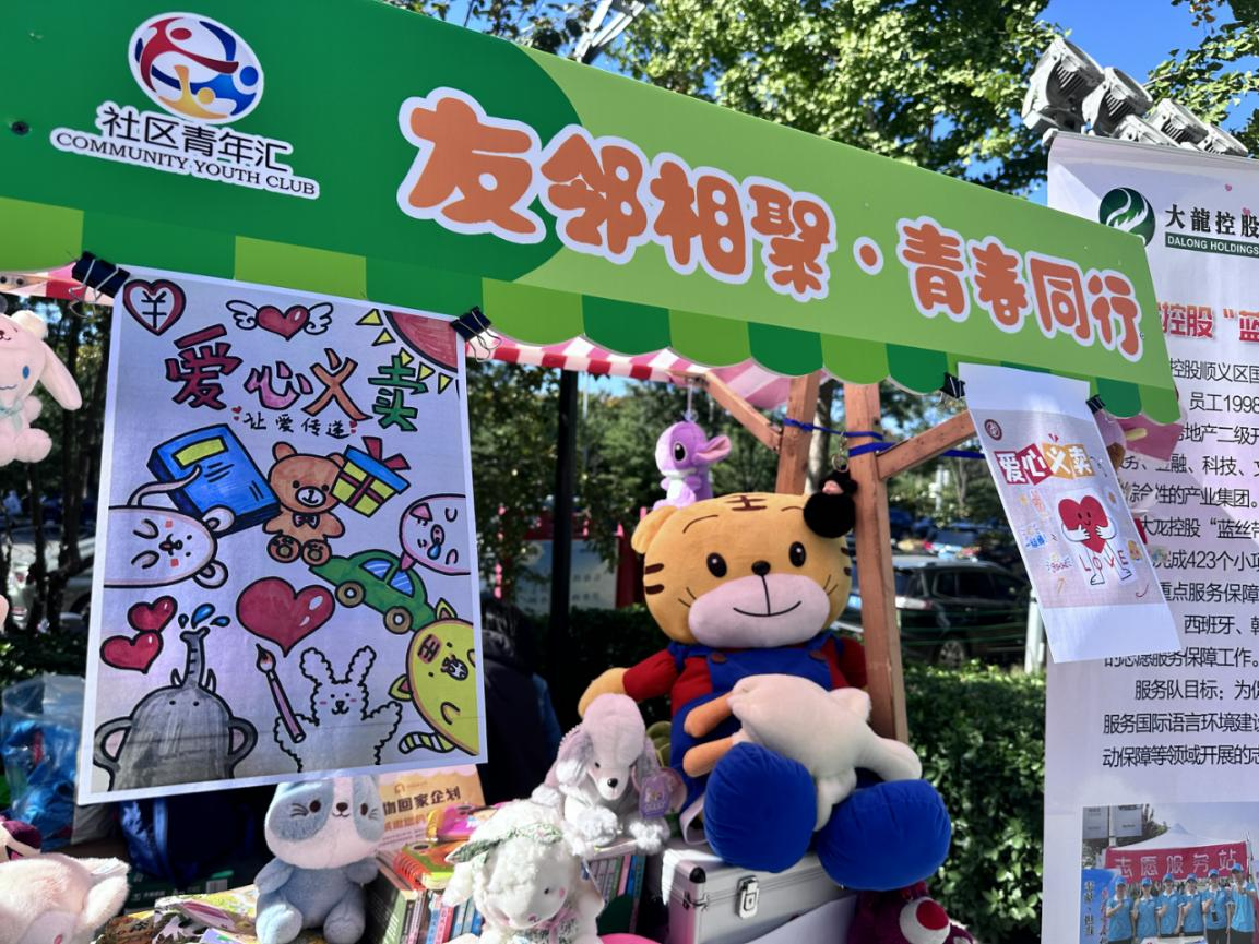 PG电子游戏·(中国)官方网站APP下载