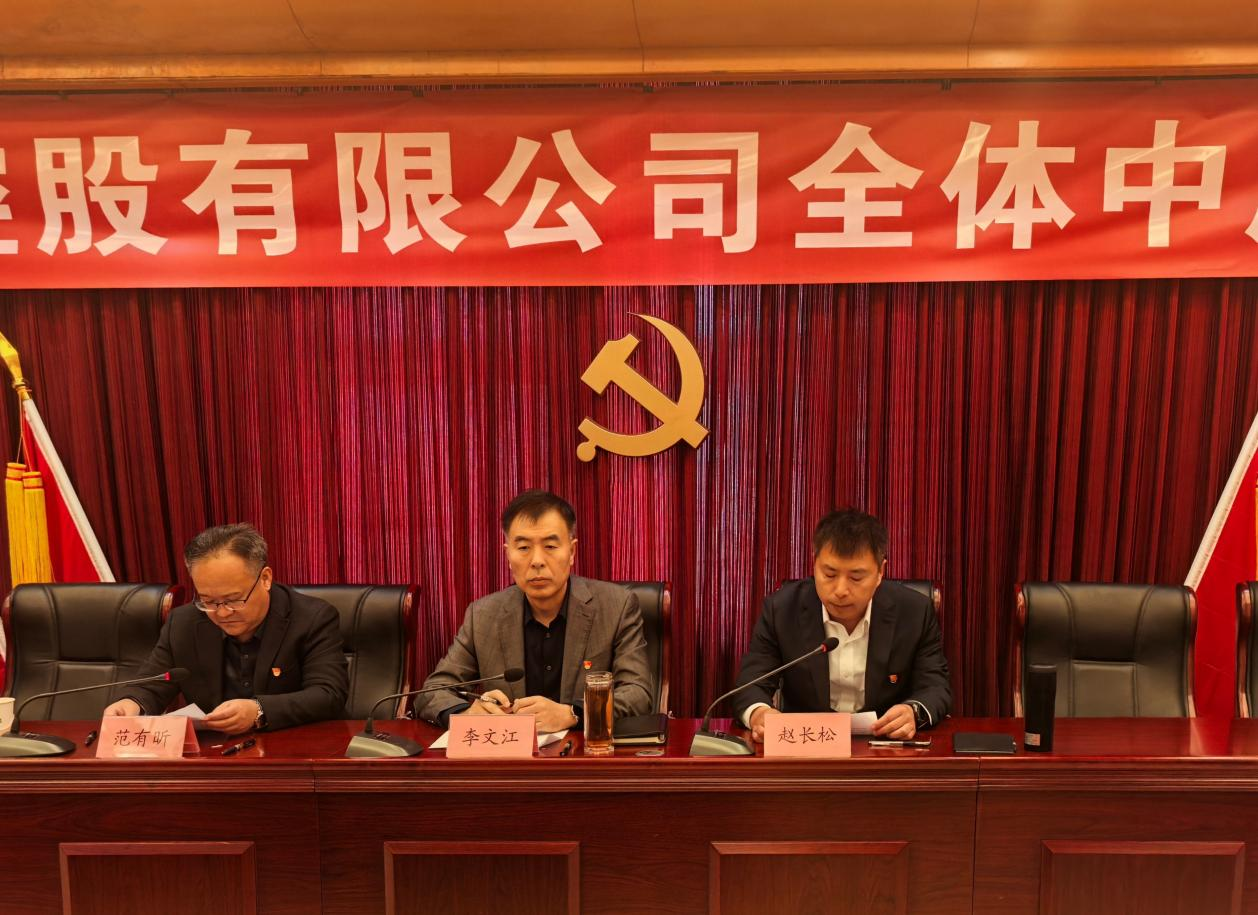 PG电子游戏·(中国)官方网站APP下载