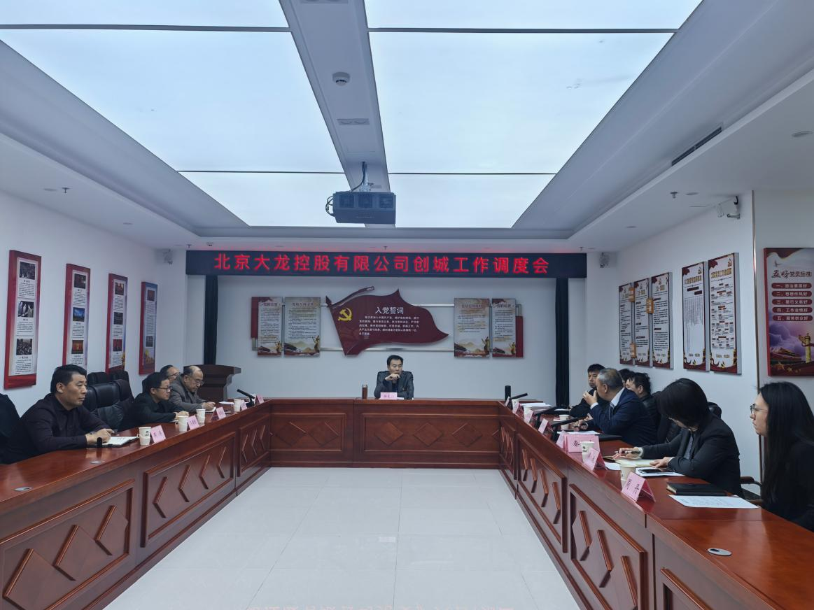 PG电子游戏·(中国)官方网站APP下载