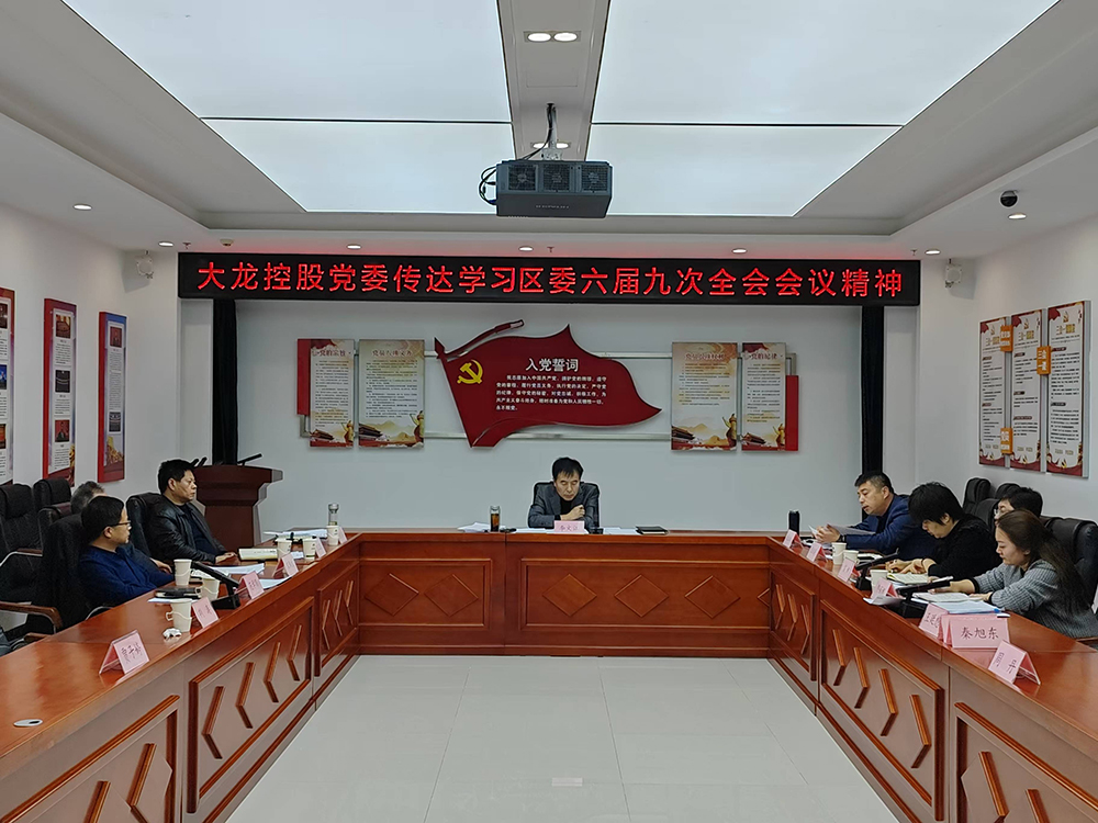 PG电子游戏·(中国)官方网站APP下载