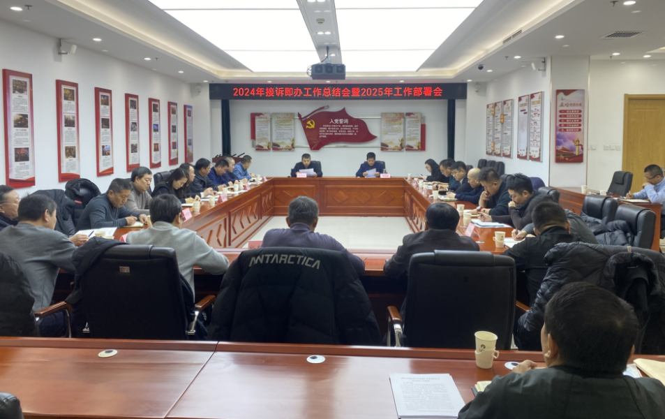 PG电子游戏·(中国)官方网站APP下载