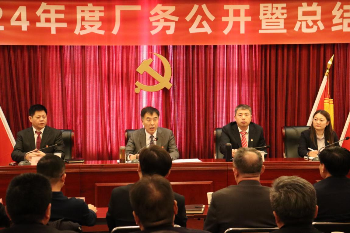 PG电子游戏·(中国)官方网站APP下载