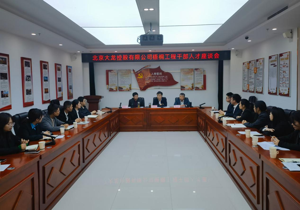 PG电子游戏·(中国)官方网站APP下载