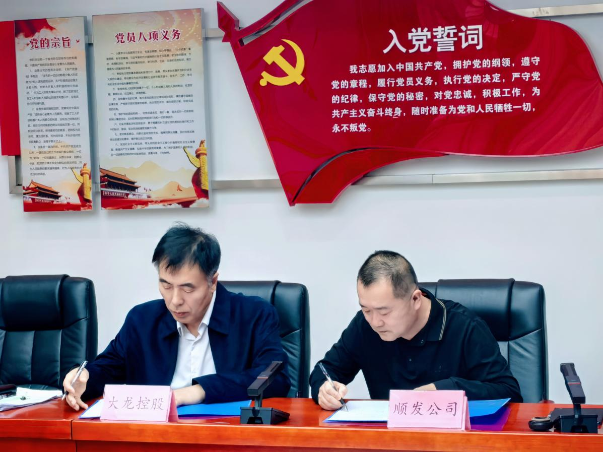 PG电子游戏·(中国)官方网站APP下载