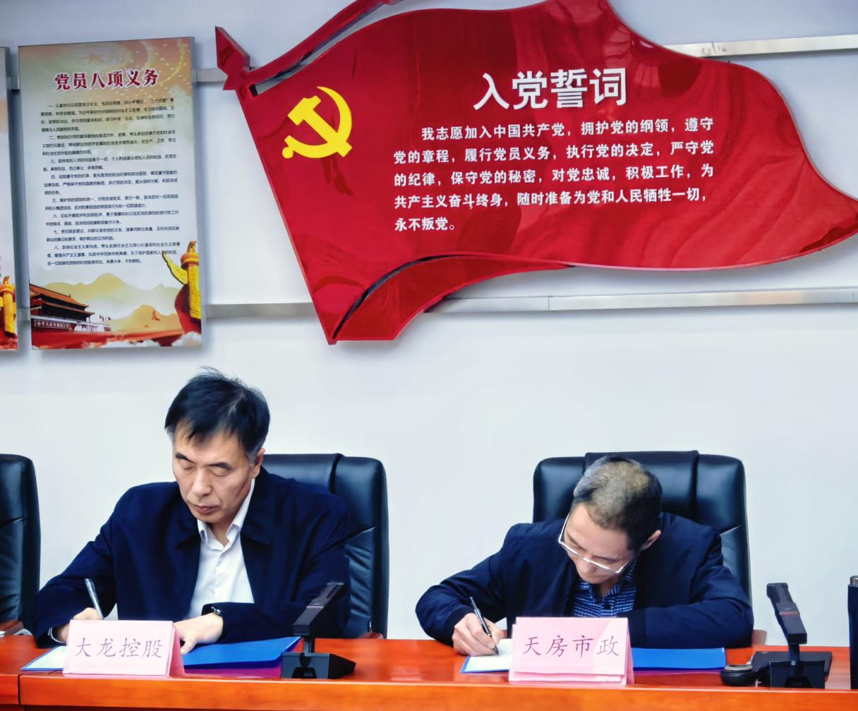 PG电子游戏·(中国)官方网站APP下载