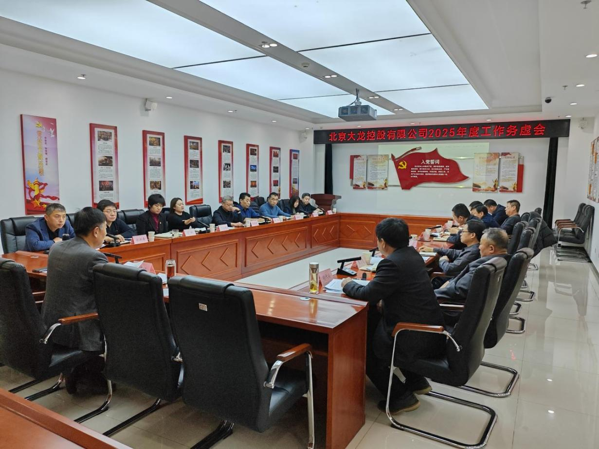 PG电子游戏·(中国)官方网站APP下载