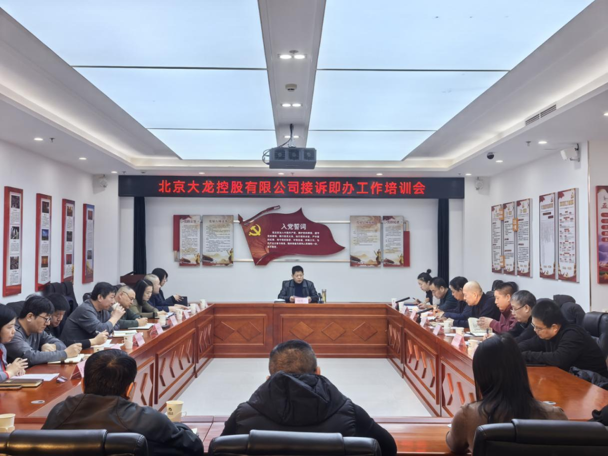 PG电子游戏·(中国)官方网站APP下载