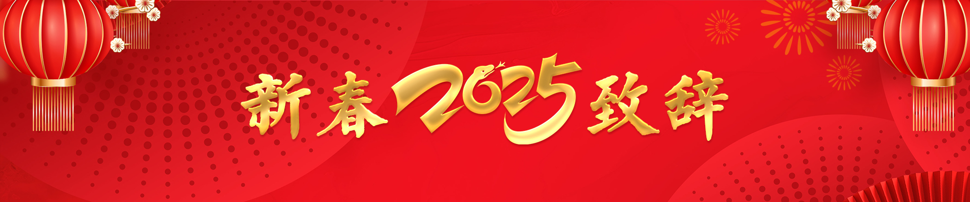 PG电子游戏·(中国)官方网站APP下载