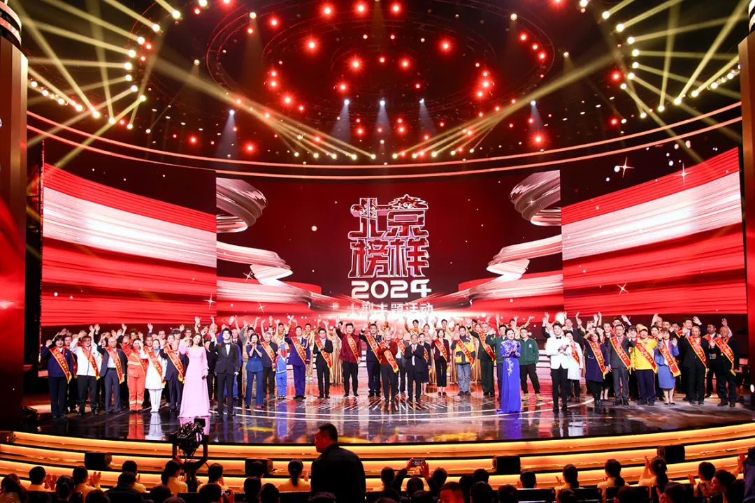 PG电子游戏·(中国)官方网站APP下载