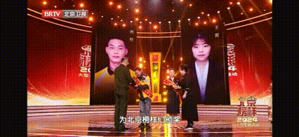 PG电子游戏·(中国)官方网站APP下载