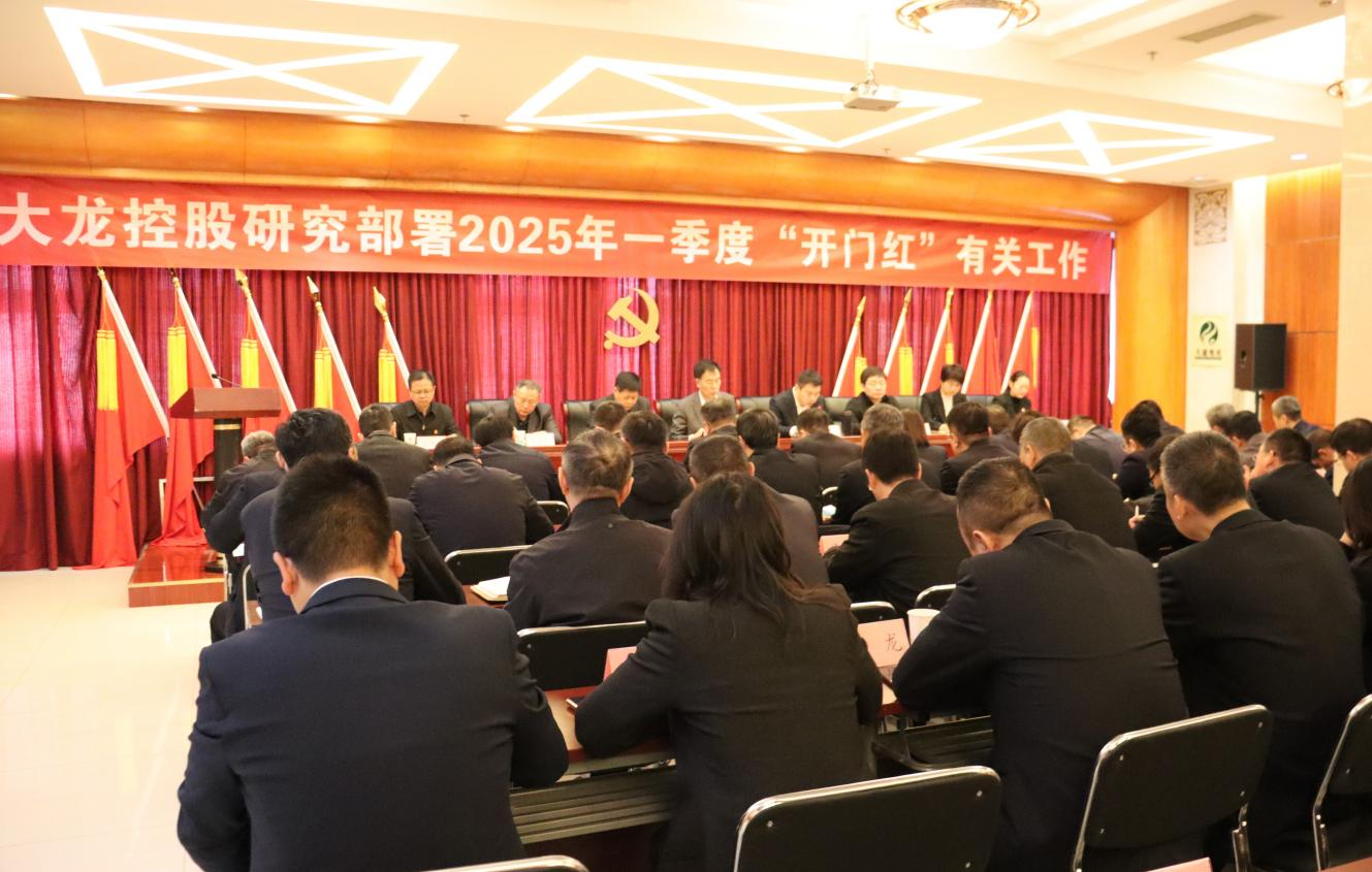 PG电子游戏·(中国)官方网站APP下载