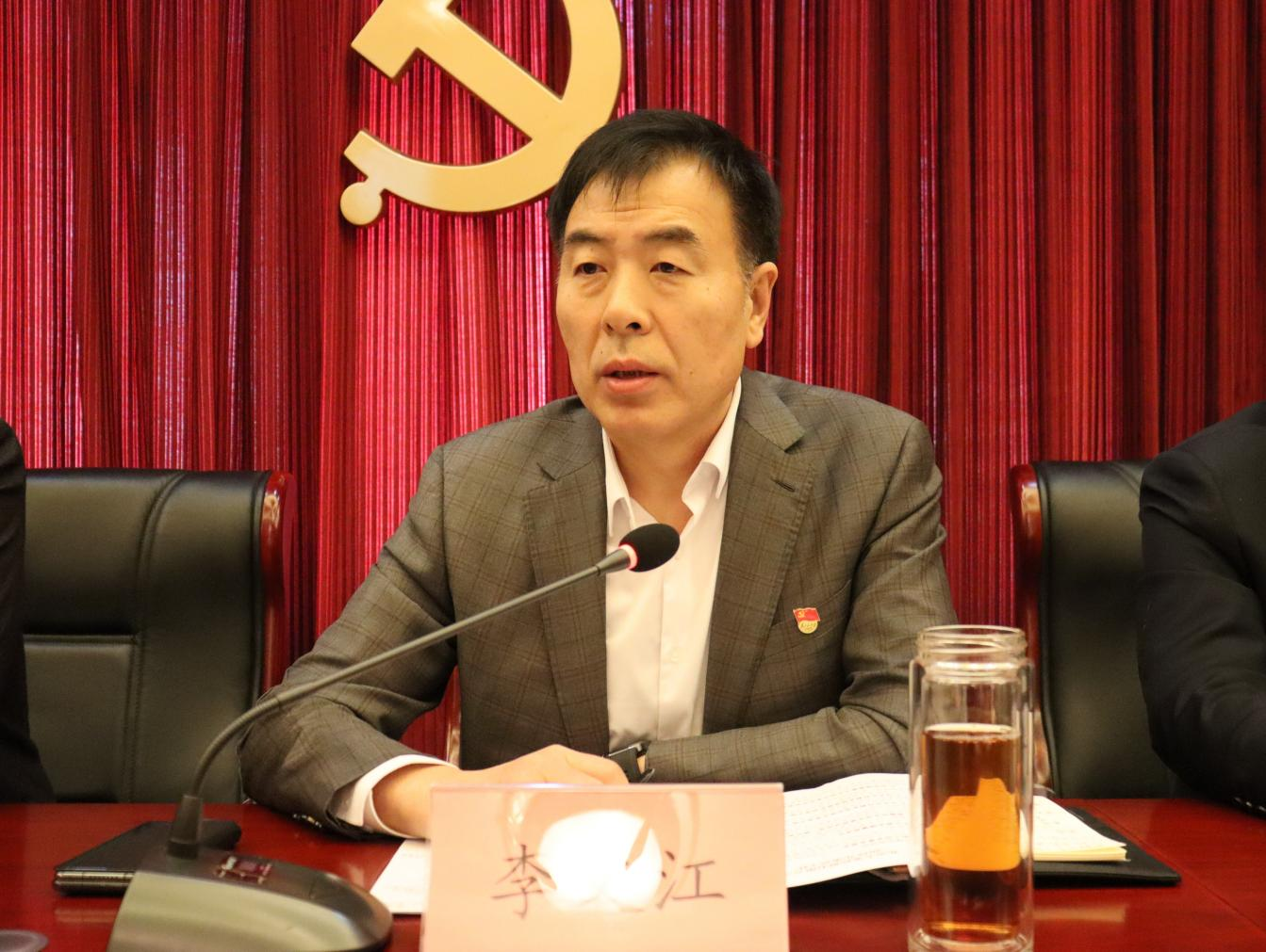 PG电子游戏·(中国)官方网站APP下载