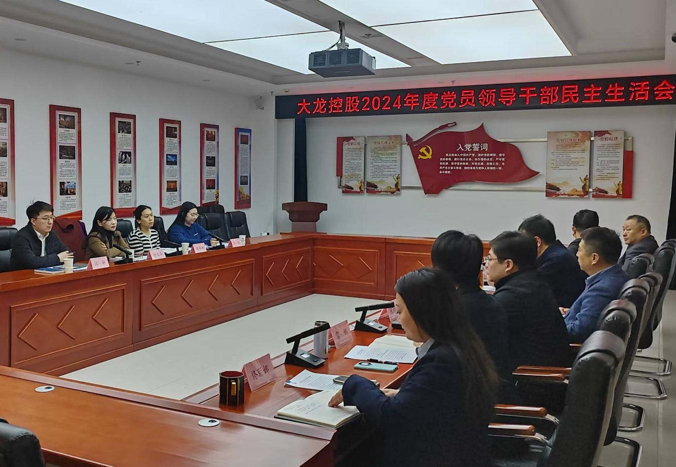 PG电子游戏·(中国)官方网站APP下载