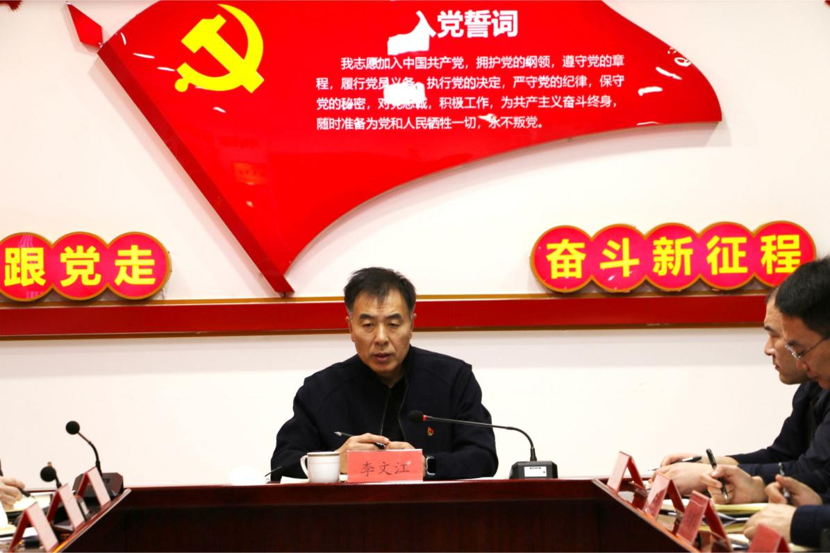 PG电子游戏·(中国)官方网站APP下载