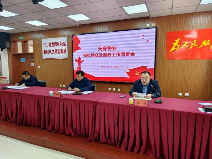 PG电子游戏·(中国)官方网站APP下载