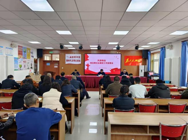 PG电子游戏·(中国)官方网站APP下载