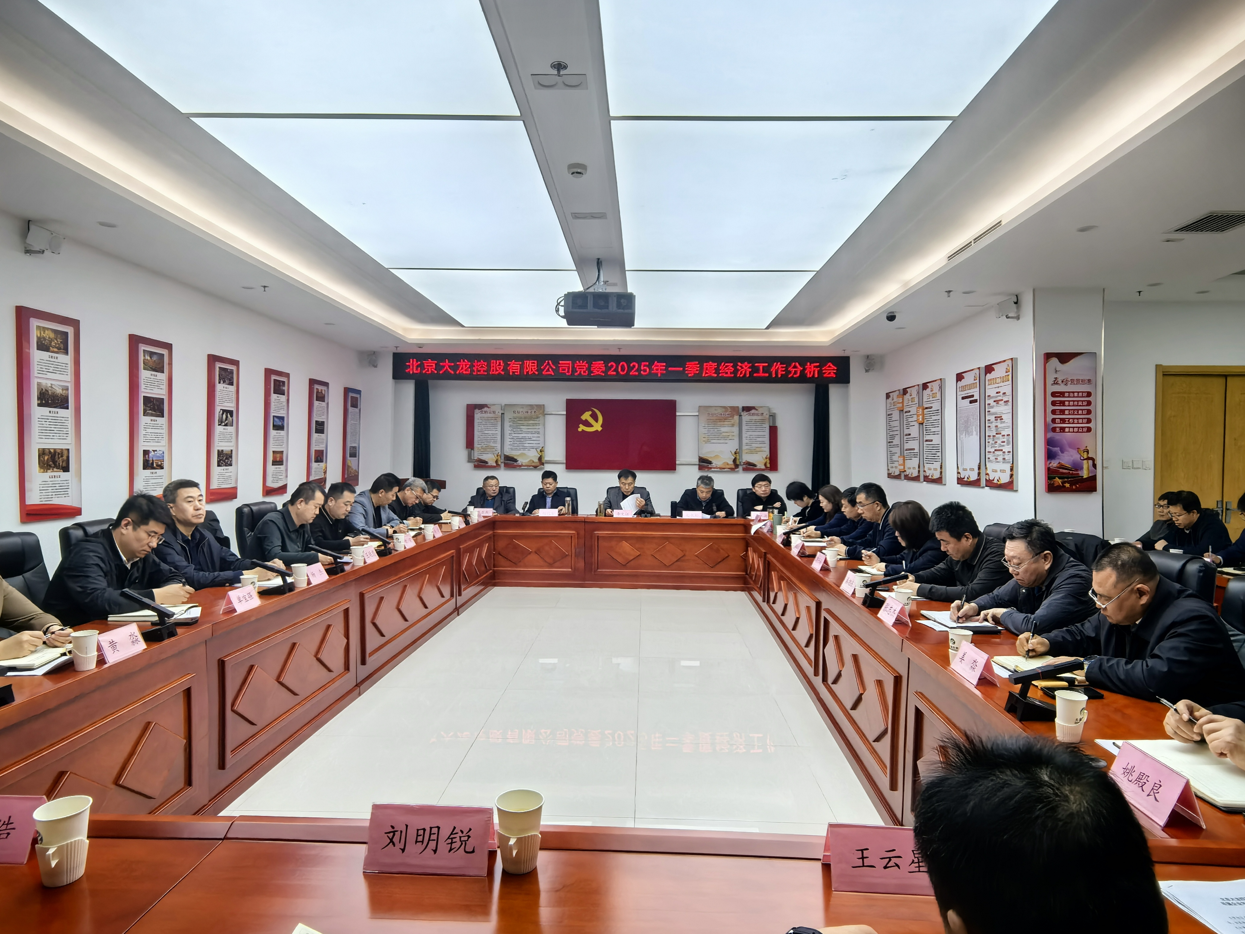 PG电子游戏·(中国)官方网站APP下载