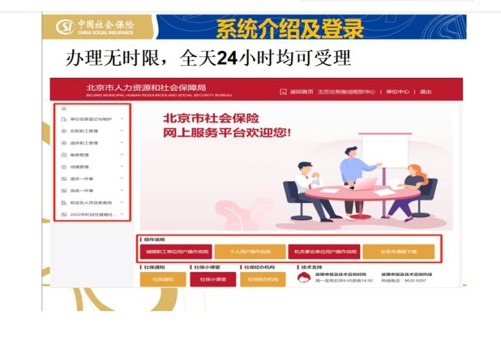 PG电子游戏·(中国)官方网站APP下载