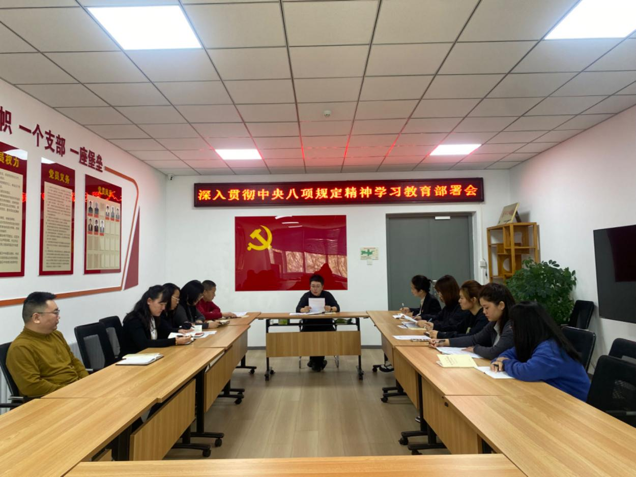 PG电子游戏·(中国)官方网站APP下载