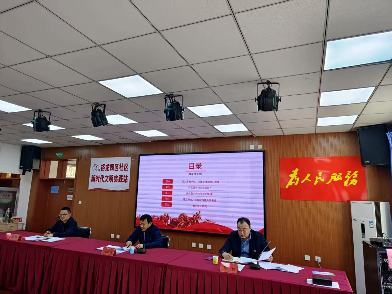 PG电子游戏·(中国)官方网站APP下载