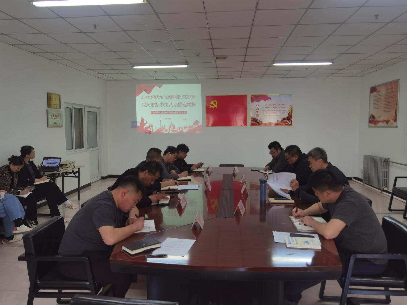 PG电子游戏·(中国)官方网站APP下载