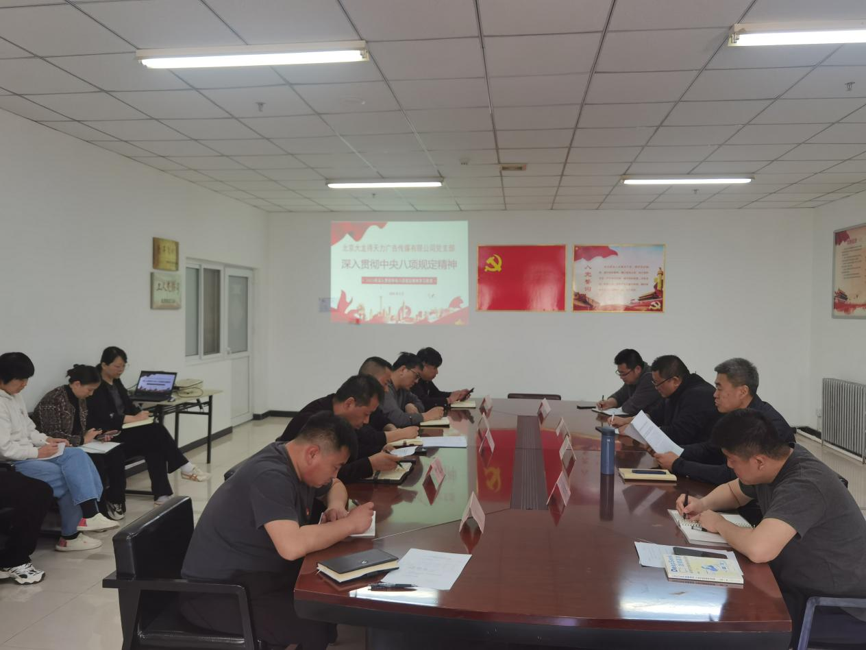 PG电子游戏·(中国)官方网站APP下载