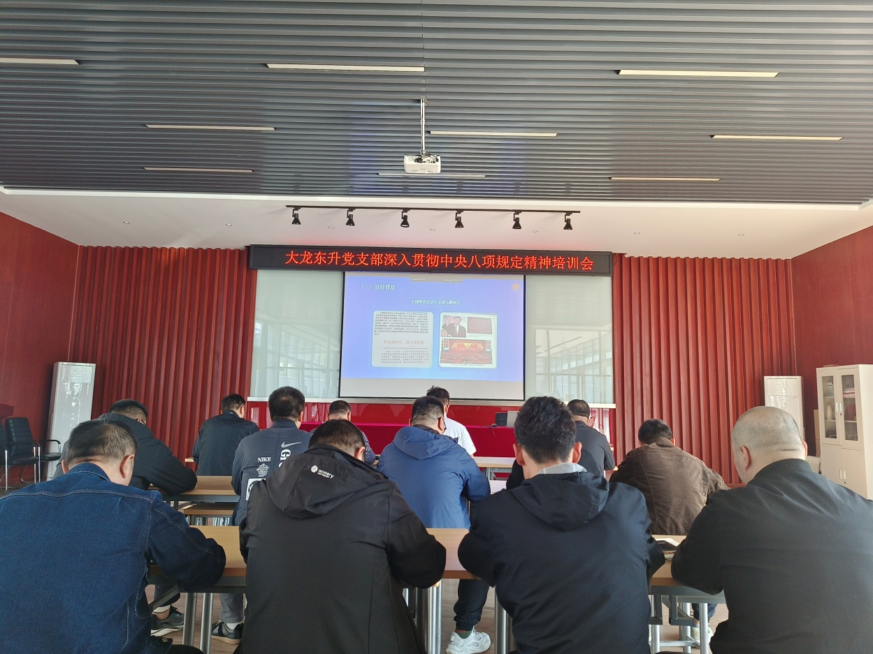 PG电子游戏·(中国)官方网站APP下载