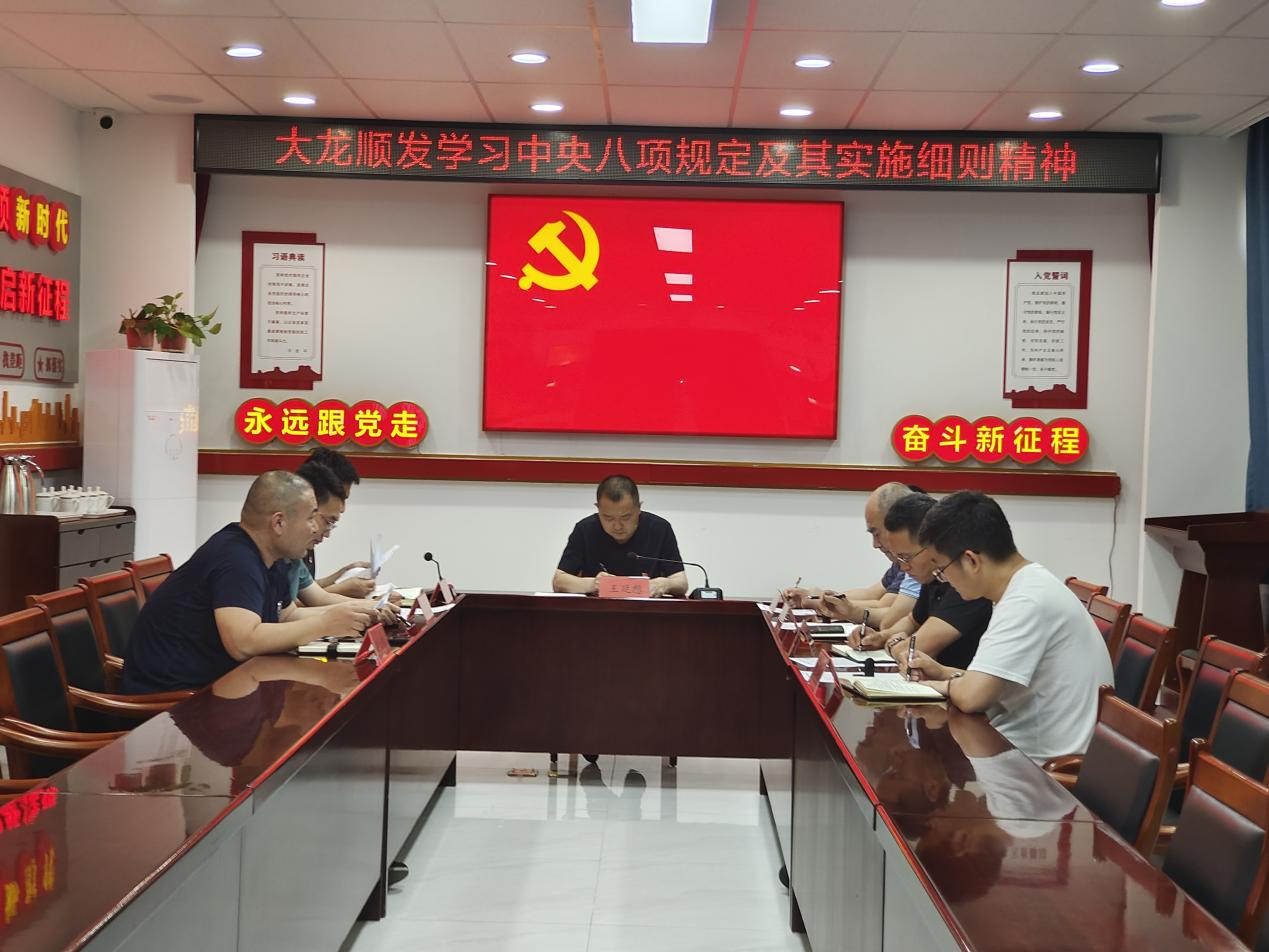 PG电子游戏·(中国)官方网站APP下载