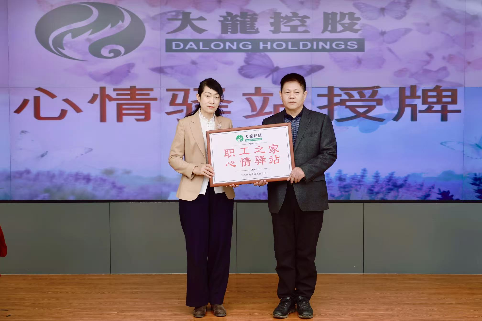 PG电子游戏·(中国)官方网站APP下载