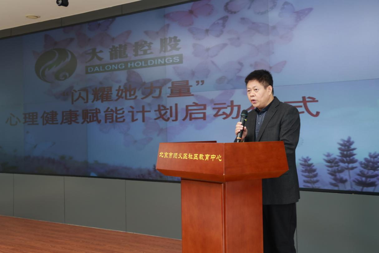 PG电子游戏·(中国)官方网站APP下载